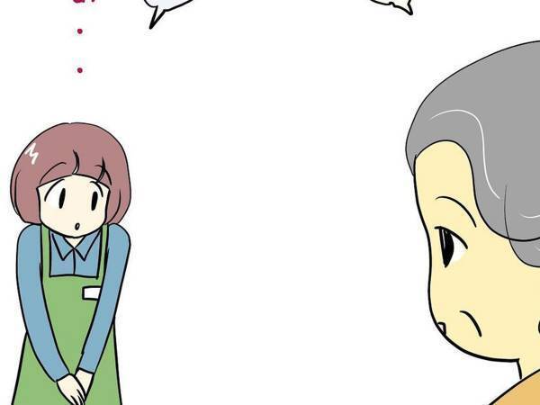 会計時の客の一言に、店員がギクッ　理由に「知らなかった！」「アラフォーだけど初めて聞いた」