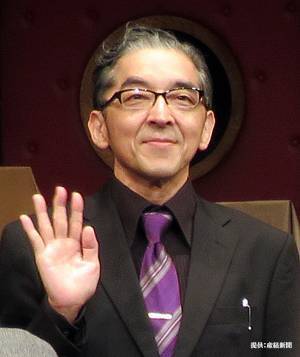 俳優・村杉蟬之介が麻薬特例法違反疑いで逮捕　複数回譲り受けていた