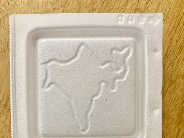 スーパーで買った納豆　違和感の正体に「知らなかった！」「意味が分かって吹いた」