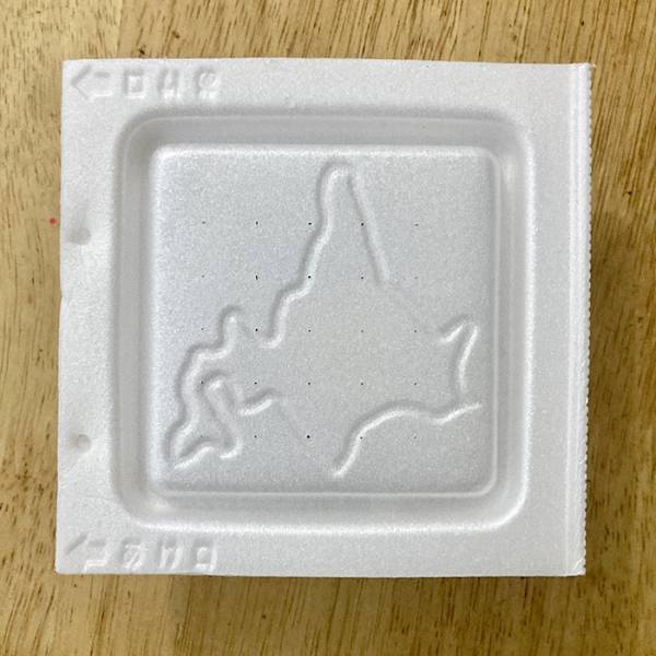 スーパーで買った納豆　違和感の正体に「知らなかった！」「意味が分かって吹いた」