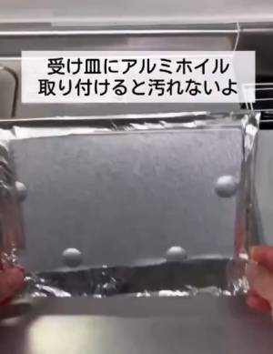 汚れたオーブントースターをきれいにするには？　１００均アイテムを使った方法が「ナイスアイディア」「耳寄り」