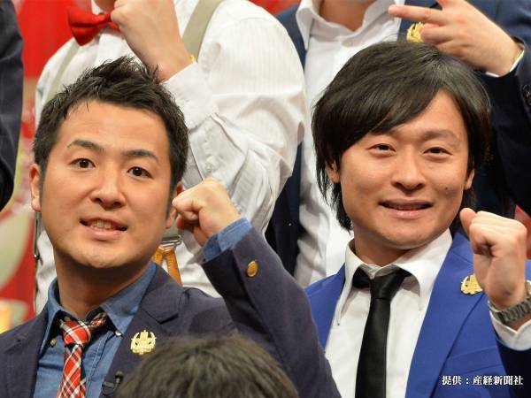 お笑いコンビ『和牛』が解散　２人のコメントに「嘘であってほしい」