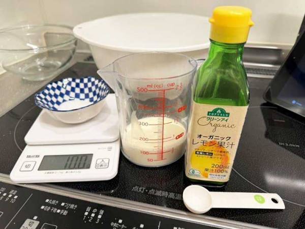 ホイップクリームを早く作りたい！　アレをちょい足しすると？「おいしくて最高」「色もかわいい」