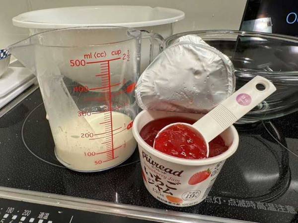 ホイップクリームを早く作りたい！　アレをちょい足しすると？「おいしくて最高」「色もかわいい」