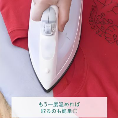 「その手があったか」「便利」　首のタグのチクチクを防ぐ方法が目からウロコ