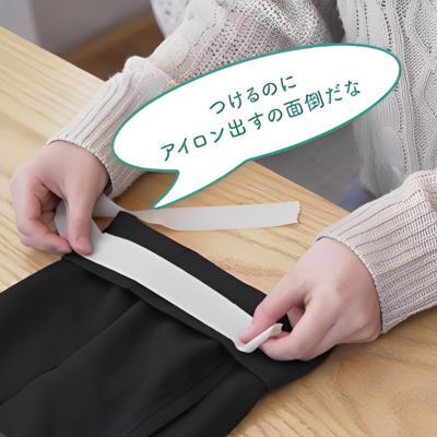 「その手があったか」「便利」　首のタグのチクチクを防ぐ方法が目からウロコ