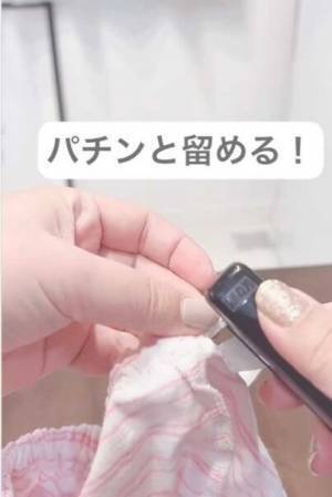 「目から鱗」「天才すぎ」　パジャマのゴム通しを一瞬で済ませる方法