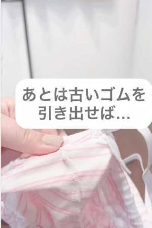 「目から鱗」「天才すぎ」　パジャマのゴム通しを一瞬で済ませる方法