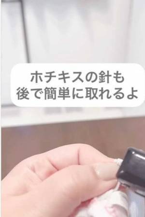 「目から鱗」「天才すぎ」　パジャマのゴム通しを一瞬で済ませる方法