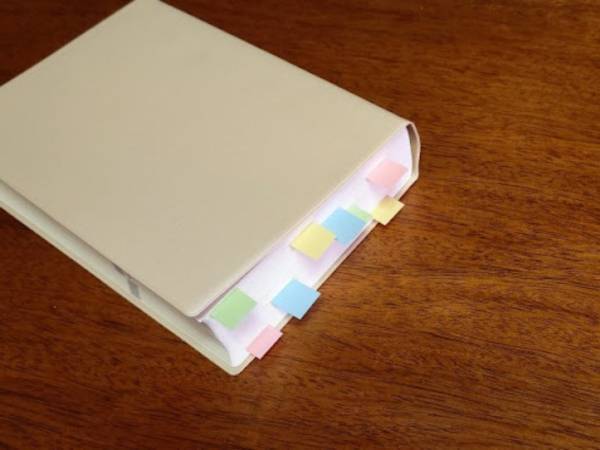 「とどのつまり」とは　意味や定義、使用例などを解説