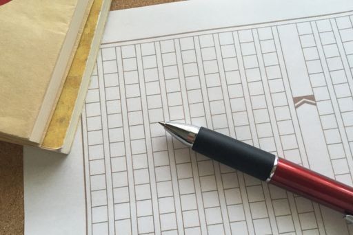 「とどのつまり」とは　意味や定義、使用例などを解説