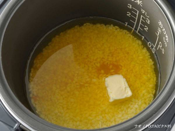 寒い冬に嬉しい『だしバターおにぎり』　ミツカンのレシピに「こういうの、食べたかった！」