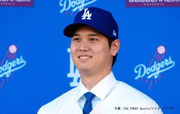 大谷翔平の愛犬の名前は？　意外なネーミングに反響「まさかの！」「かわいい」