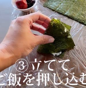 一度におにぎりを大量に作る方法　「そうすればいいのか」「なるほど！」