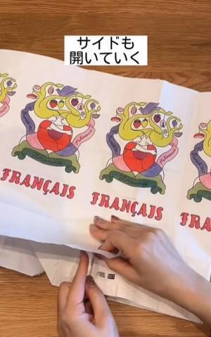 溜まった紙袋の活用法　「すごい！」「その発想なかった」