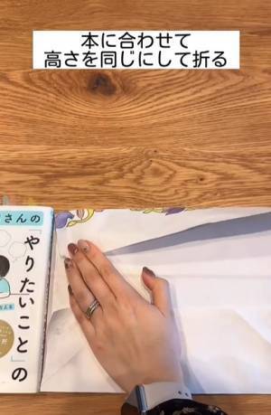 溜まった紙袋の活用法　「すごい！」「その発想なかった」