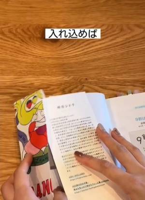溜まった紙袋の活用法　「すごい！」「その発想なかった」