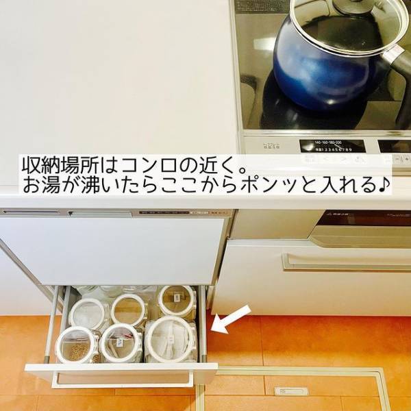 かさばる麦茶パック　便利な収納アイディアに「素敵」「便利だ」