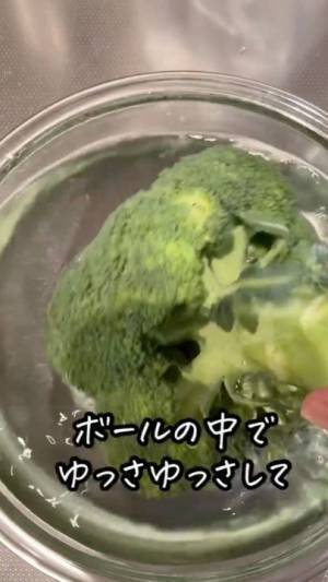 ブロッコリーの正しい洗い方に「知らなかった！」　水道水で『ジャー』では不十分？