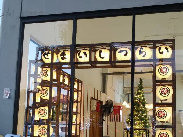 店頭に『ギョッとするメッセージ』　まさかの真相に「そういうことかー！」「声出して笑った」