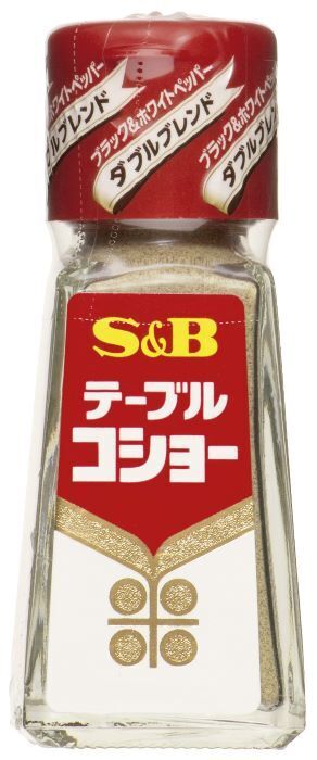 テーブルコショーって何ペッパー？　エスビー食品に聞いてみた結果 　「初耳」「そういうことか！」