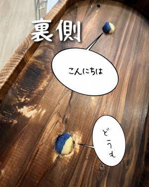 使い古したスポンジの思わぬ活用法　「その発想はない」「すごい！」