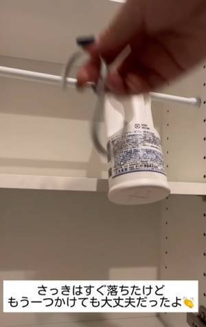 つっぱり棒をくるくる回すのはNG？　正しい取り付け方に「初耳！」「見直します」