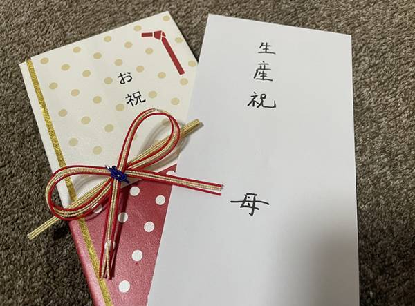 娘「こんなん笑わせにきとるやろ」　実母からの『出産祝い』をよく見ると？