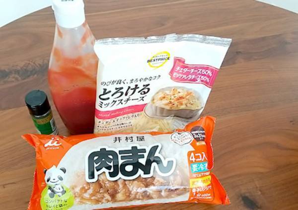 普通の肉まんに飽きたら？　上からアレをかけると…「え、おいしい」「子供も喜ぶ」