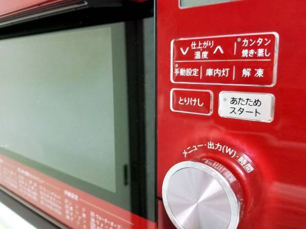 電子レンジの野菜調理、おいしく火を通すコツは？　パナソニック公式の解説に「意識します」「なるほど」