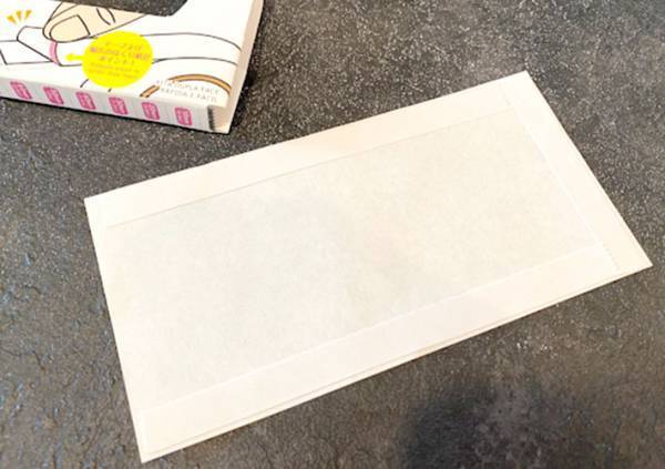 「簡単でかわいい」「子供が喜びそう」　すぐできる三角形のラッピングとは？