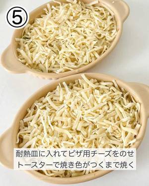「トロトロ感にやられた」「朝でも食べたい」　冬が旬の白菜を使った『意外なレシピ』に反響