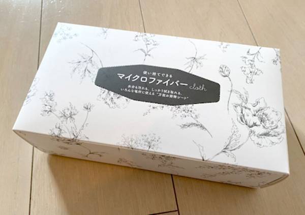キッチンの酷い汚れ、どうしてる？　洗剤なしで落とせるグッズに「すごすぎ」
