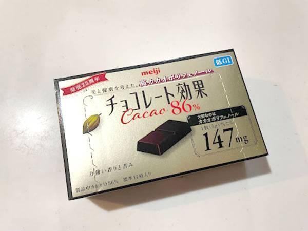 高カカオチョコ、そのままだと苦くない？　明治の意外なレシピに「すごいな！」