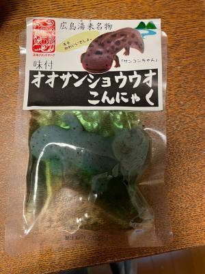 おでんの中に紛れ込む『ある具材』　その正体に「センスがあって最高」「これは面白い」