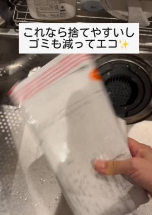 「長年の悩み」　ゴミ箱に入らないピザの箱をコンパクトに畳む方法