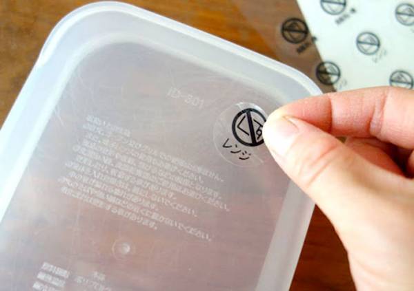 これレンチンしてOK？　１００均の『すぐ見分けられるステッカー』でもう迷わない！