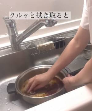 使い終わった麦茶パック　意外な活用法に「やったことなかった」「めちゃくちゃ便利」