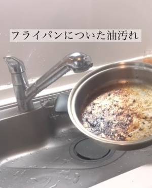 使い終わった麦茶パック　意外な活用法に「やったことなかった」「めちゃくちゃ便利」