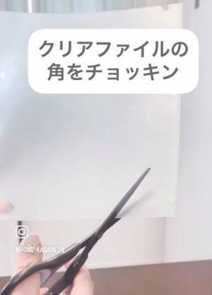 「コレは便利」「目から鱗」　詰め替え用洗剤を無駄なく移し切る方法