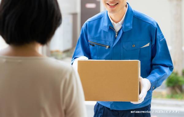 佐川の配達員が荷物を渡さず「お母さんを呼んで」　理由に「神すぎる」「素晴らしい」の声