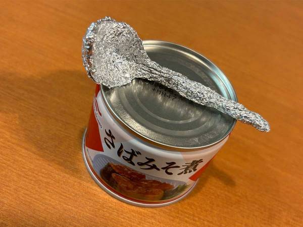 警視庁が教えるアルミホイルの思わぬ活用法に「知らなかった」「無敵説あるな」
