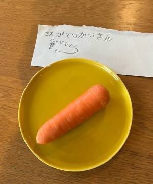 クリスマスイブの夜、小１がテーブルに置いたのは？　母親「コレを夜中に食べるんか…」