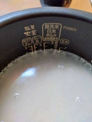 ご飯をふっくら炊くコツは炭酸水？　方法に「コレは気になる」「夕飯楽しみ」