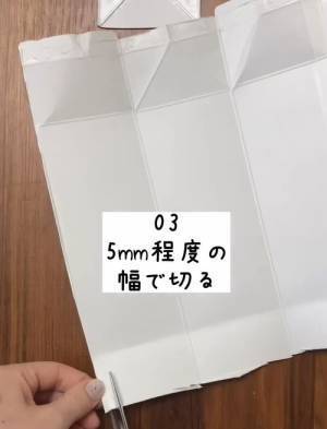 万能掃除棒に変身　牛乳パックの意外な活用アイディア
