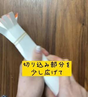 万能掃除棒に変身　牛乳パックの意外な活用アイディア