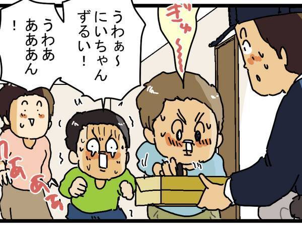 宅配便の受領印を押したがる兄弟　配達員の一言に「なんという妙案」「素晴らしい！」