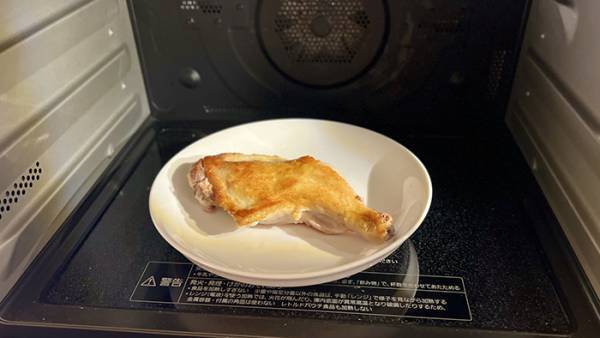 スーパーで買ったクリスマス用チキンに？　シェフ直伝のアレンジがバリうま！