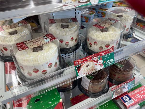 コンビニで売っているクリスマスケーキを見てみると？　「最強や」「何年も連続で買ってる」
