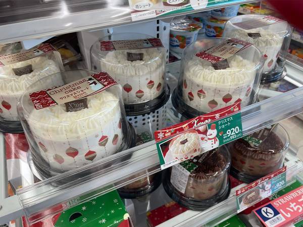 コンビニで売っているクリスマスケーキを見てみると？　「最強や」「何年も連続で買ってる」